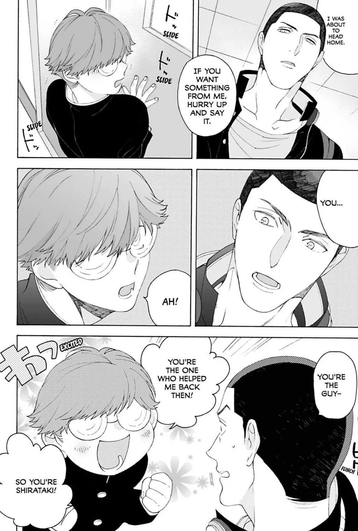 Subarashii Kiseki ni Yasashii Kimi to Chapter 1 page 19 - 