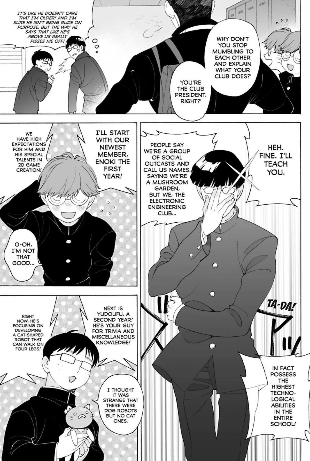 Subarashii Kiseki ni Yasashii Kimi to Chapter 1 page 22 - 