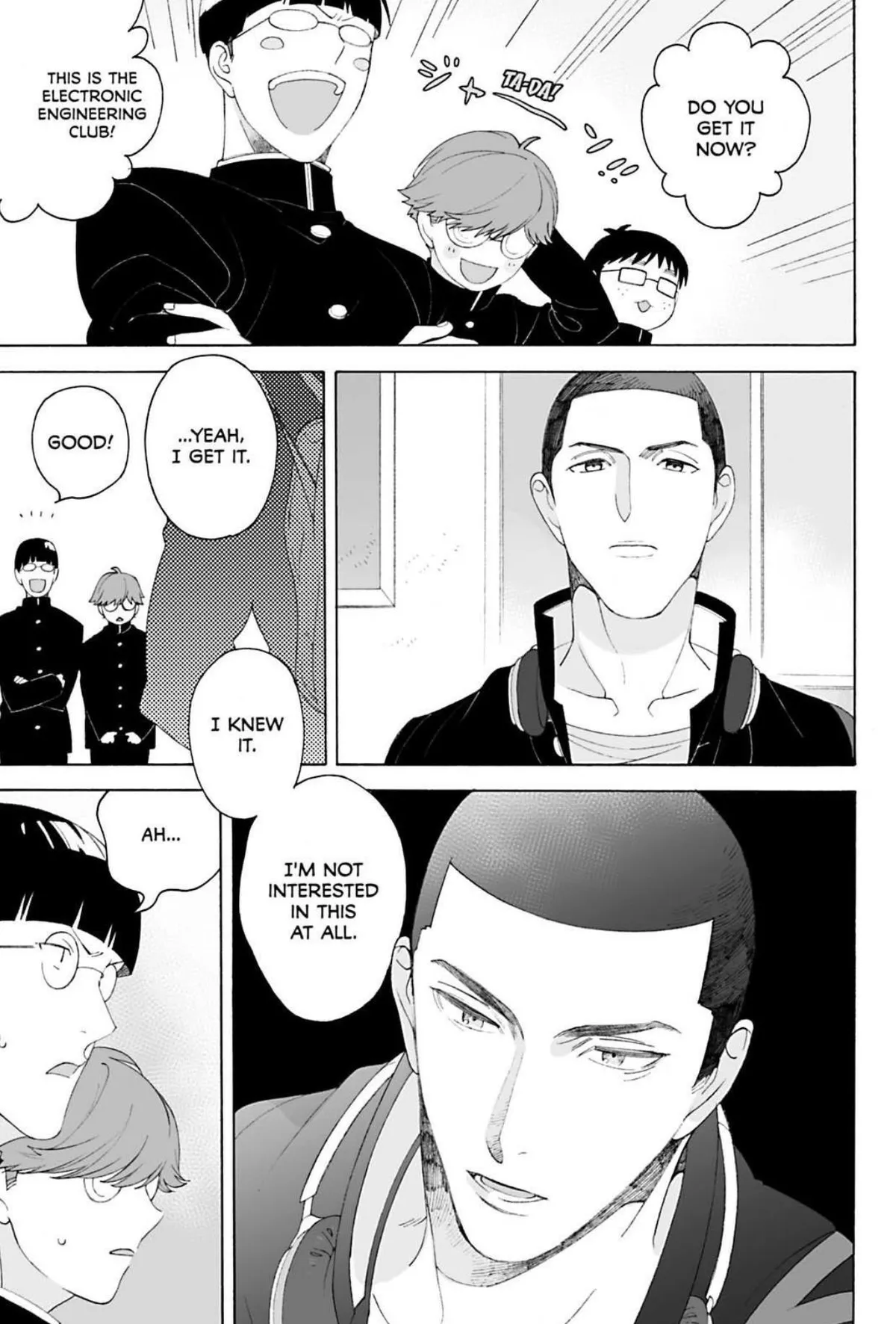 Subarashii Kiseki ni Yasashii Kimi to Chapter 1 page 24 - 