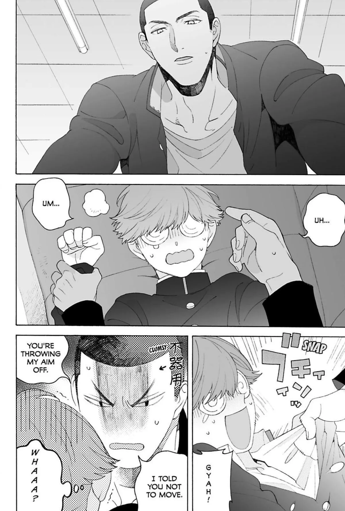 Subarashii Kiseki ni Yasashii Kimi to Chapter 1 page 37 - 