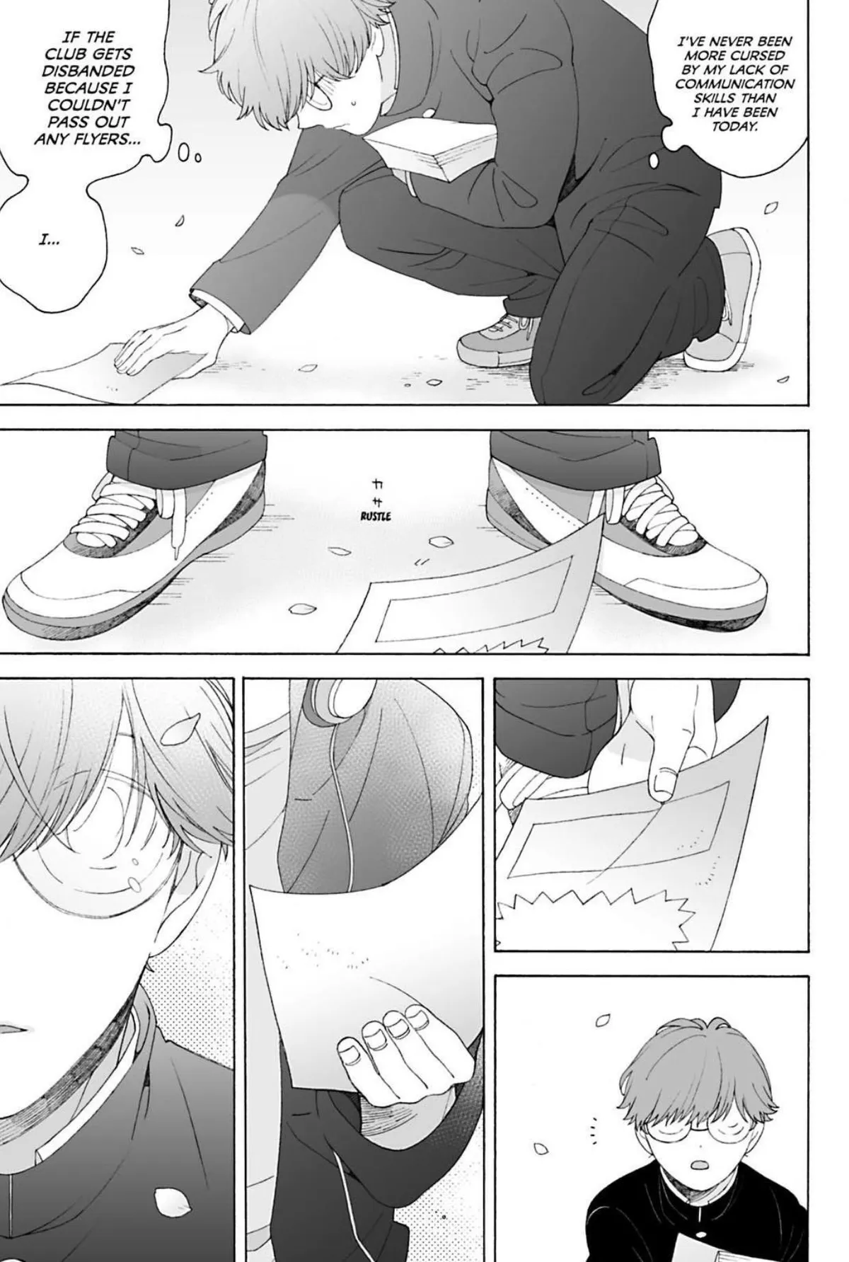 Subarashii Kiseki ni Yasashii Kimi to Chapter 1 page 6 - 