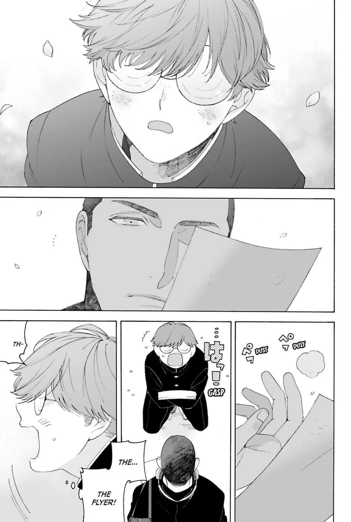 Subarashii Kiseki ni Yasashii Kimi to Chapter 1 page 8 - 