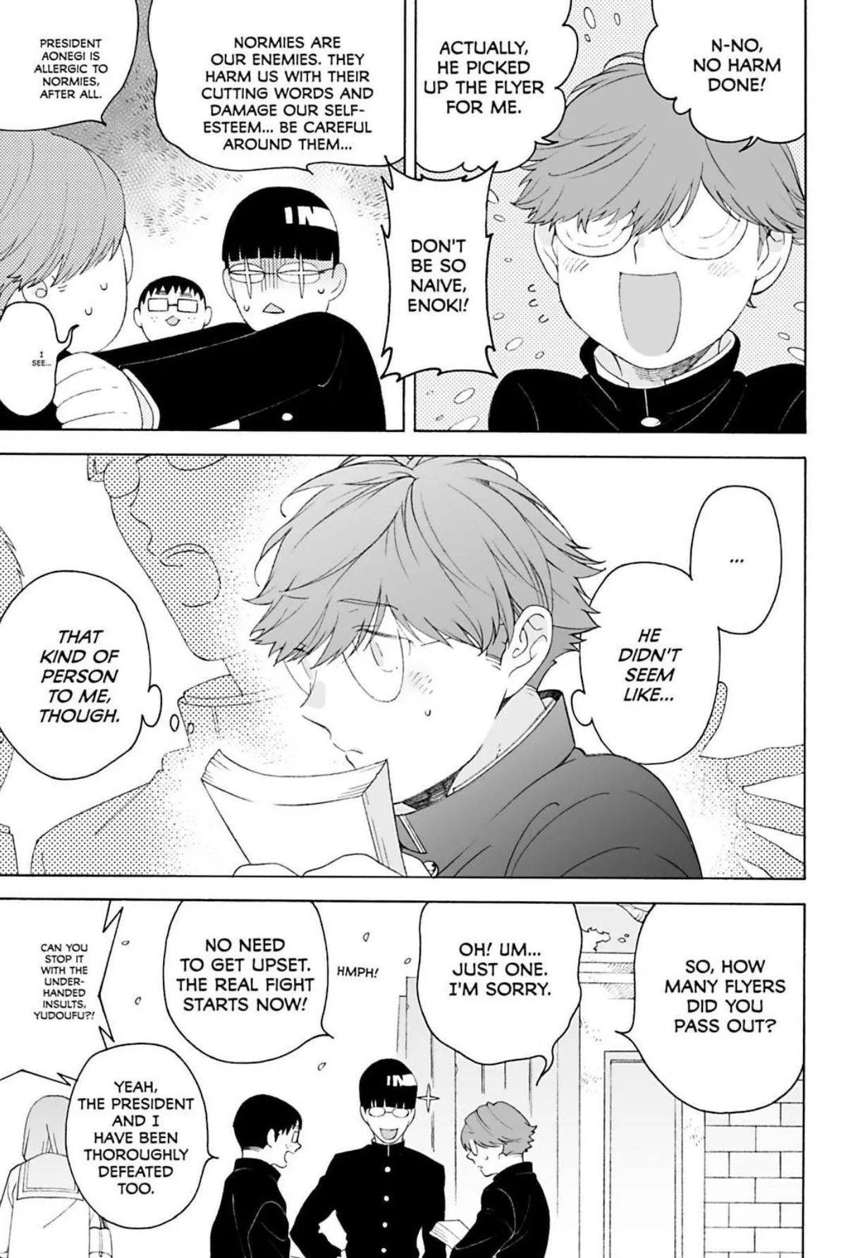 Subarashii Kiseki ni Yasashii Kimi to Chapter 1 page 10 - 