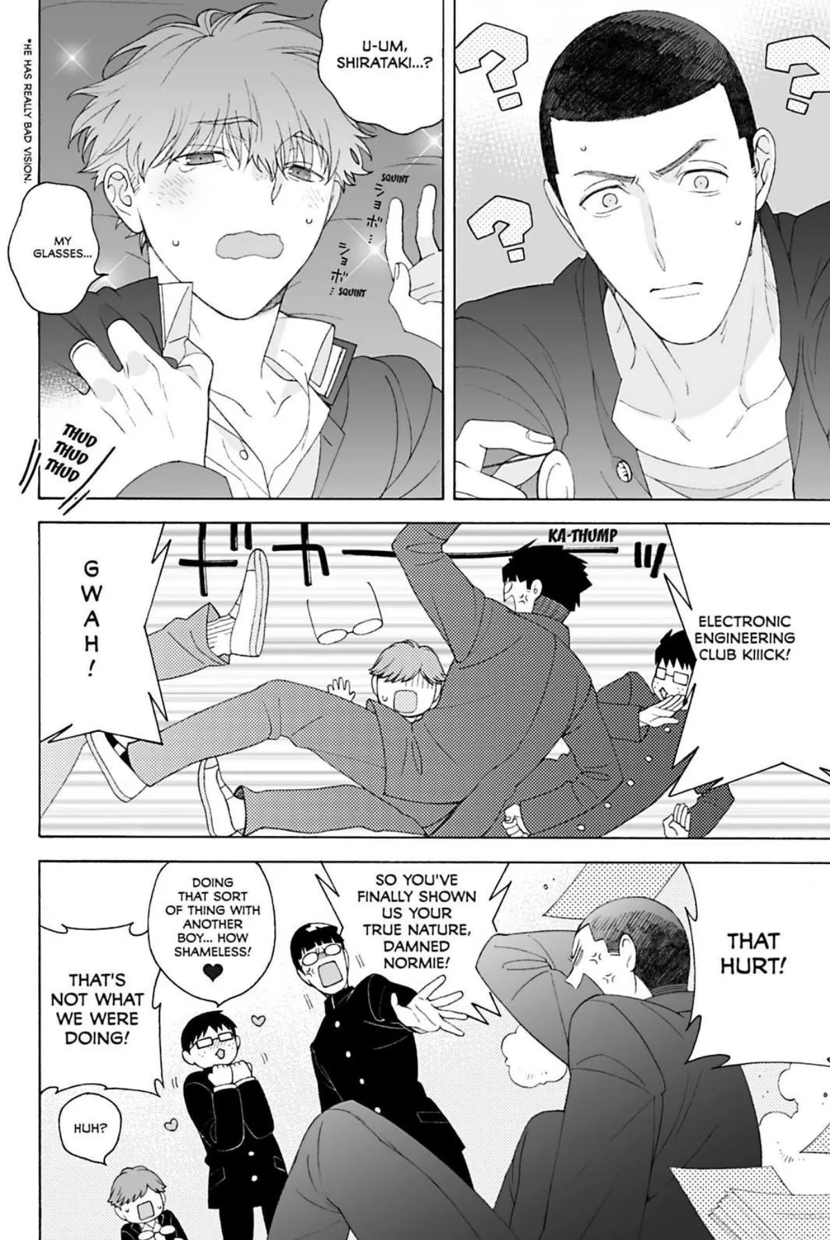 Subarashii Kiseki ni Yasashii Kimi to Chapter 2 page 2 - 