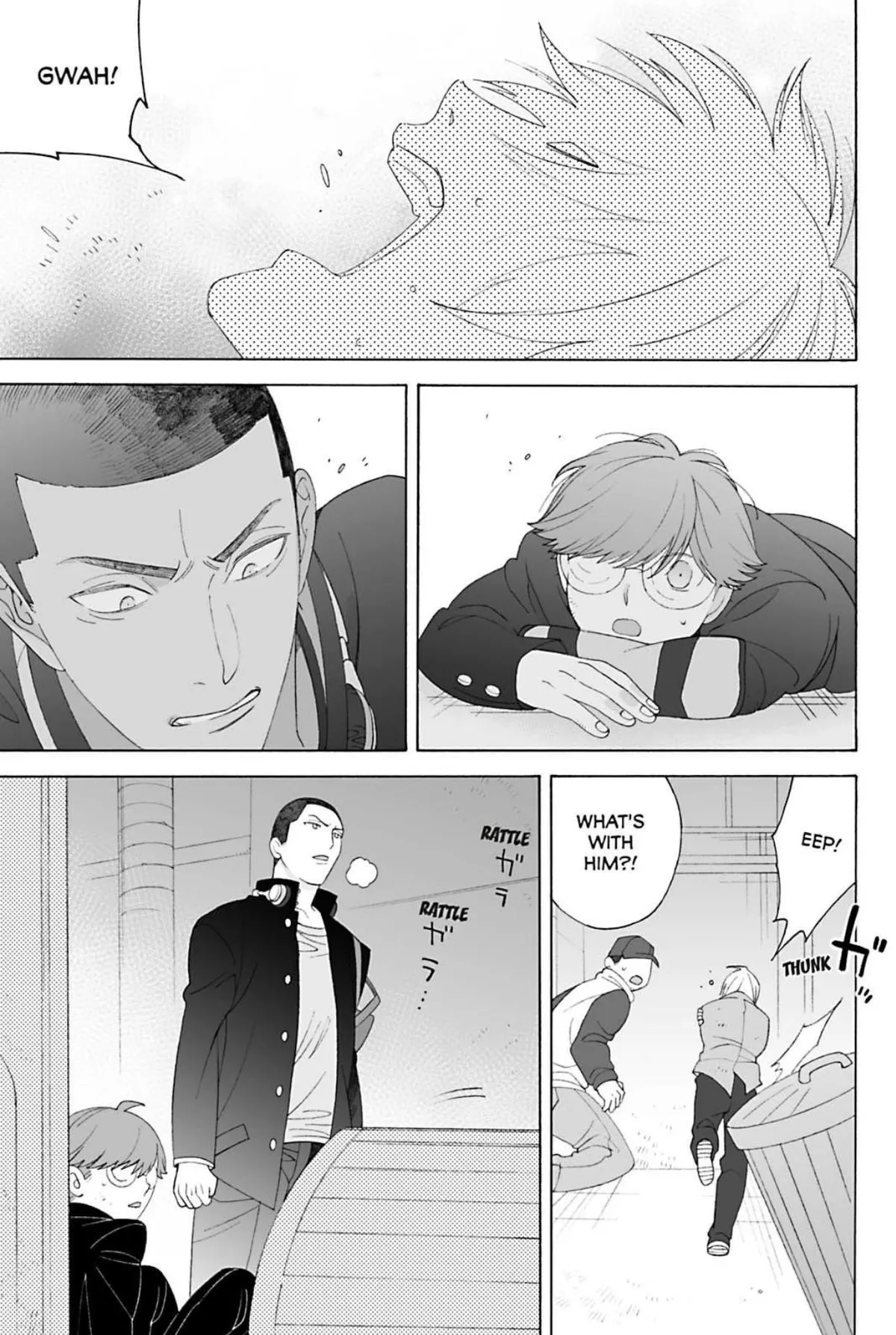 Subarashii Kiseki ni Yasashii Kimi to Chapter 2 page 19 - 