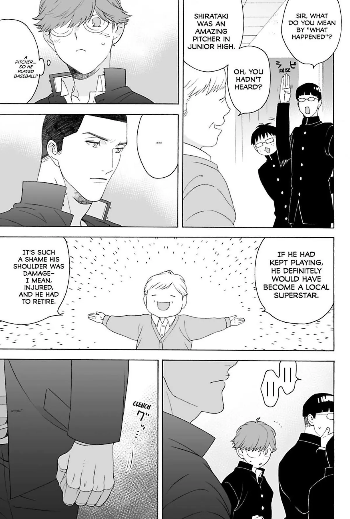 Subarashii Kiseki ni Yasashii Kimi to Chapter 2 page 5 - 