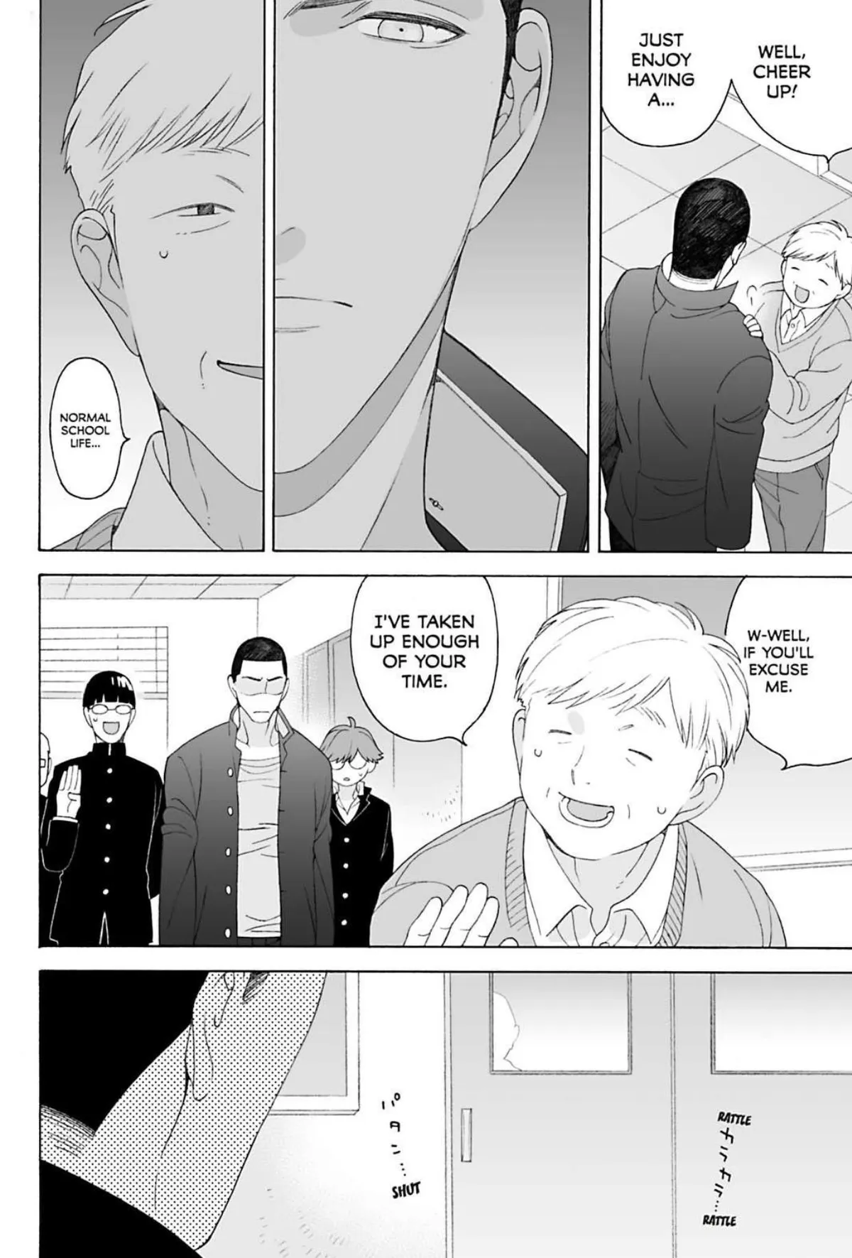Subarashii Kiseki ni Yasashii Kimi to Chapter 2 page 6 - 