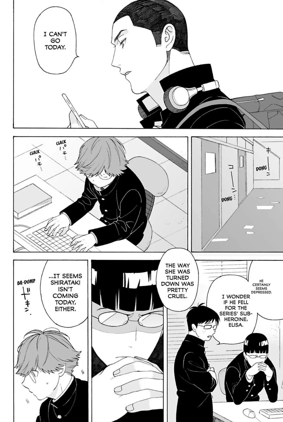 Subarashii Kiseki ni Yasashii Kimi to Chapter 3 page 18 - 