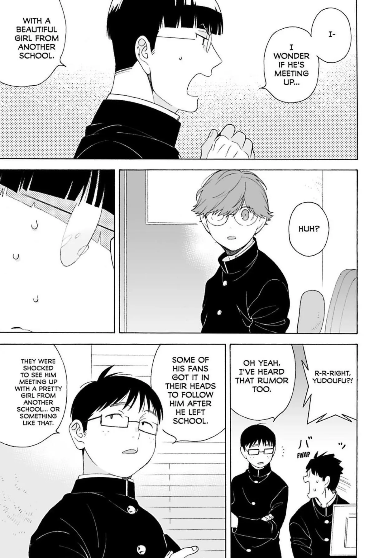 Subarashii Kiseki ni Yasashii Kimi to Chapter 3 page 19 - 