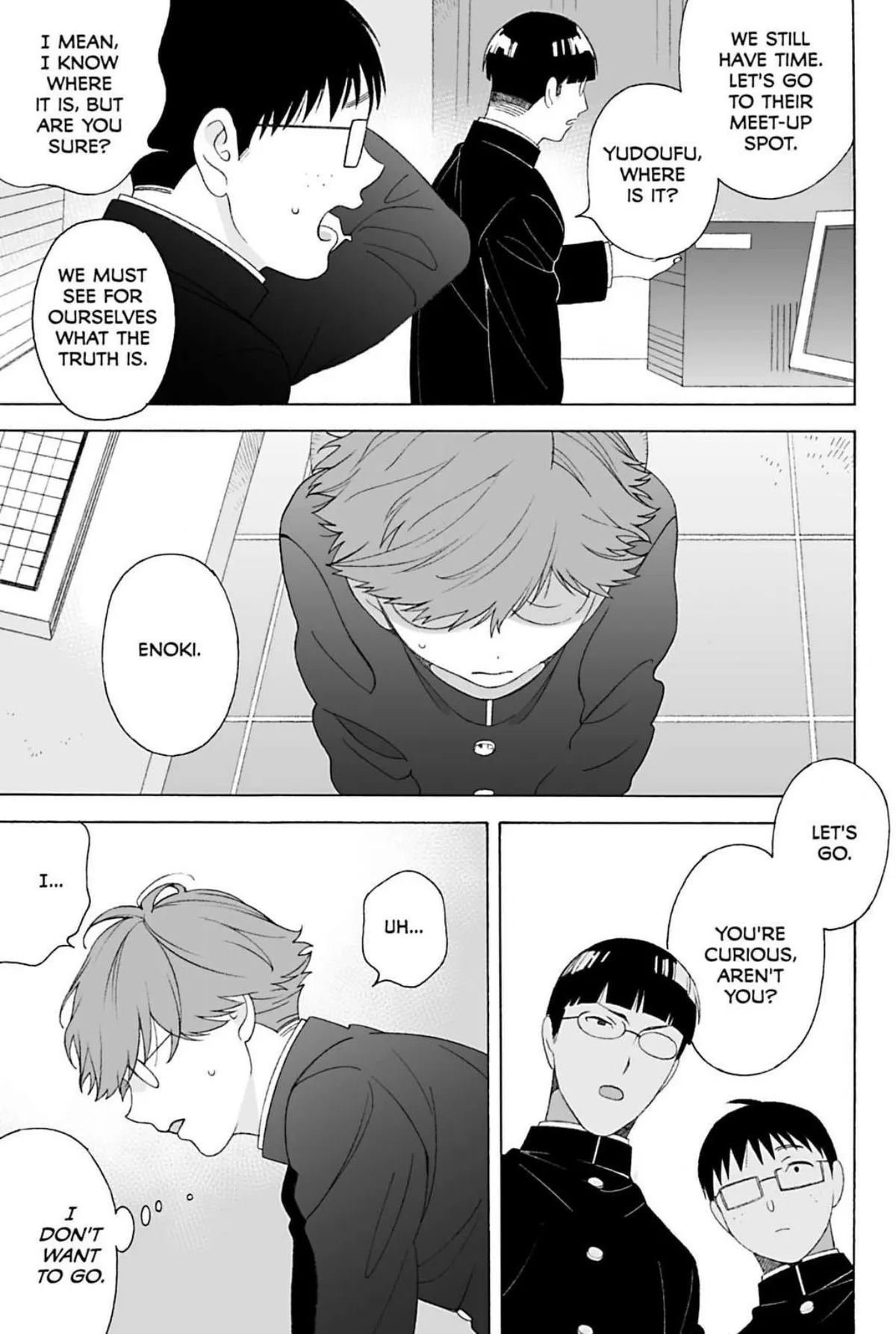 Subarashii Kiseki ni Yasashii Kimi to Chapter 3 page 21 - 