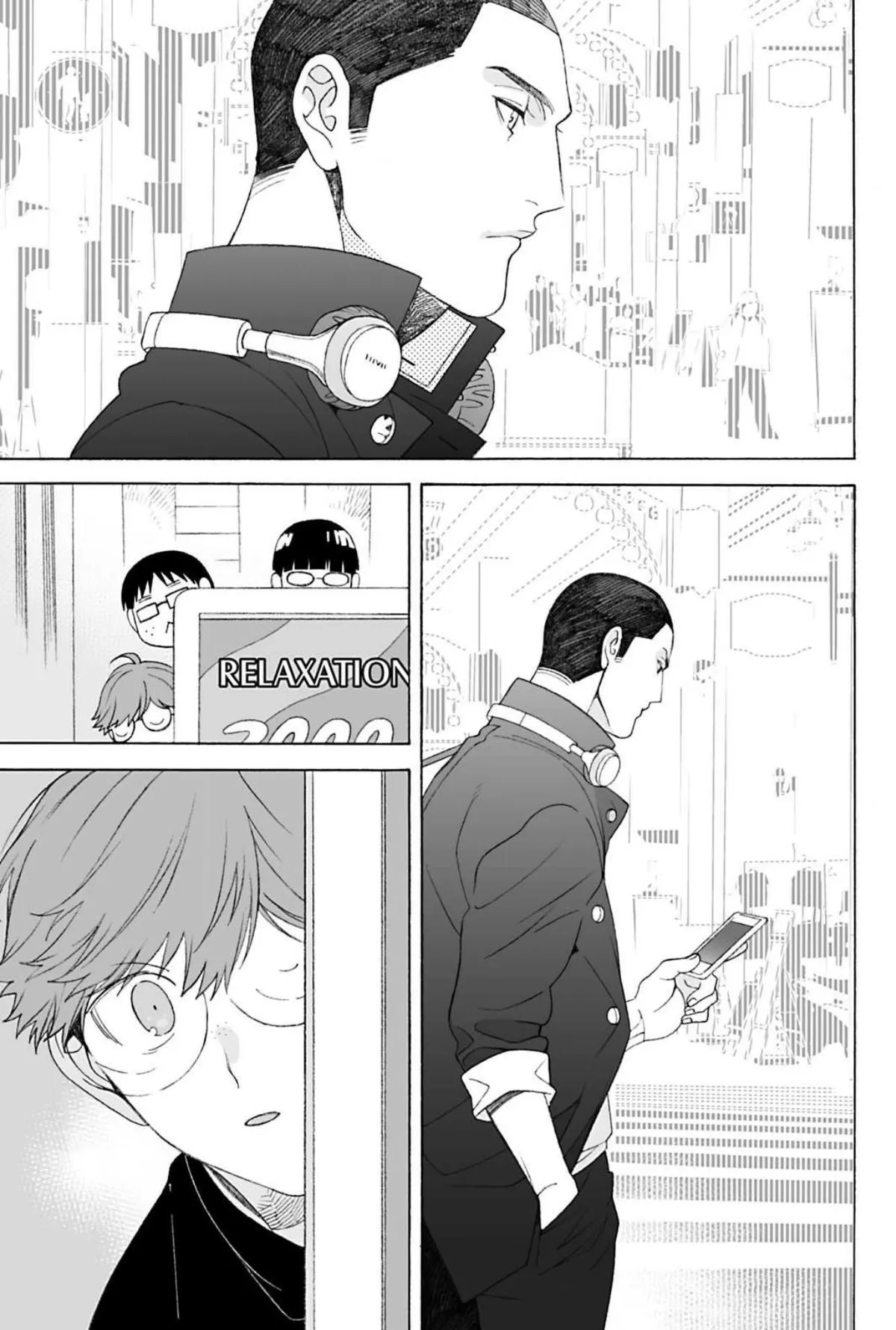 Subarashii Kiseki ni Yasashii Kimi to Chapter 3 page 23 - 