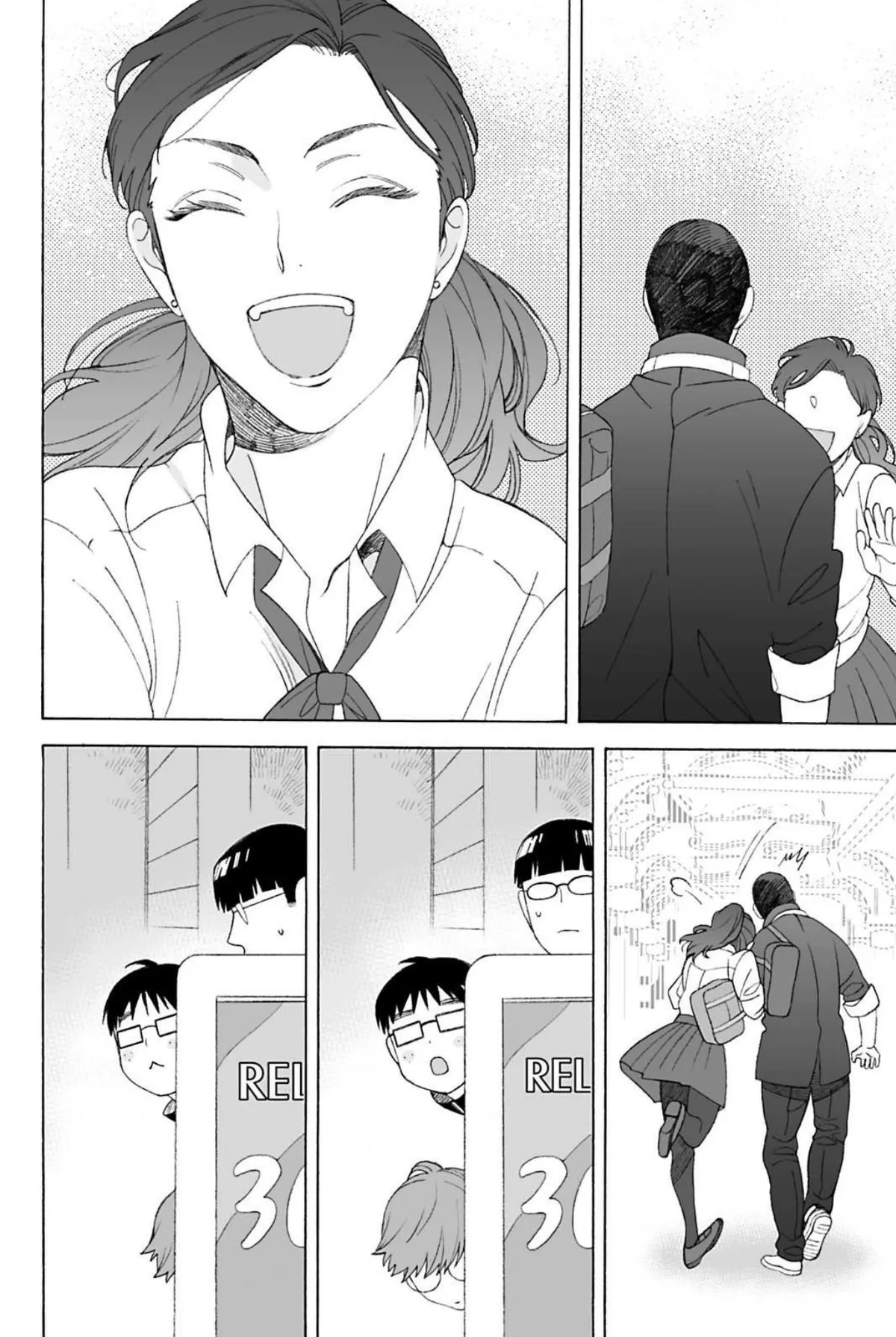 Subarashii Kiseki ni Yasashii Kimi to Chapter 3 page 24 - 