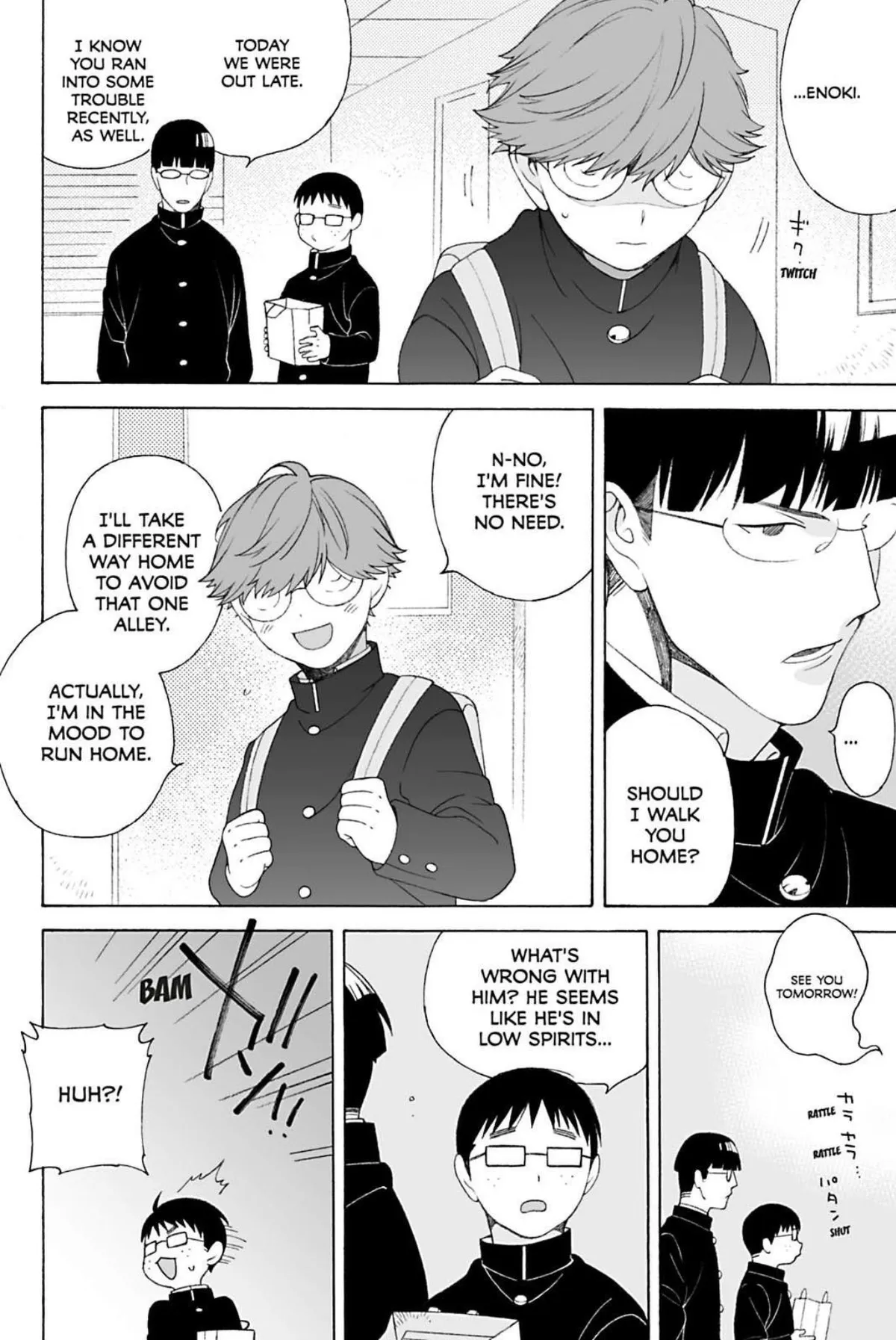 Subarashii Kiseki ni Yasashii Kimi to Chapter 3 page 26 - 