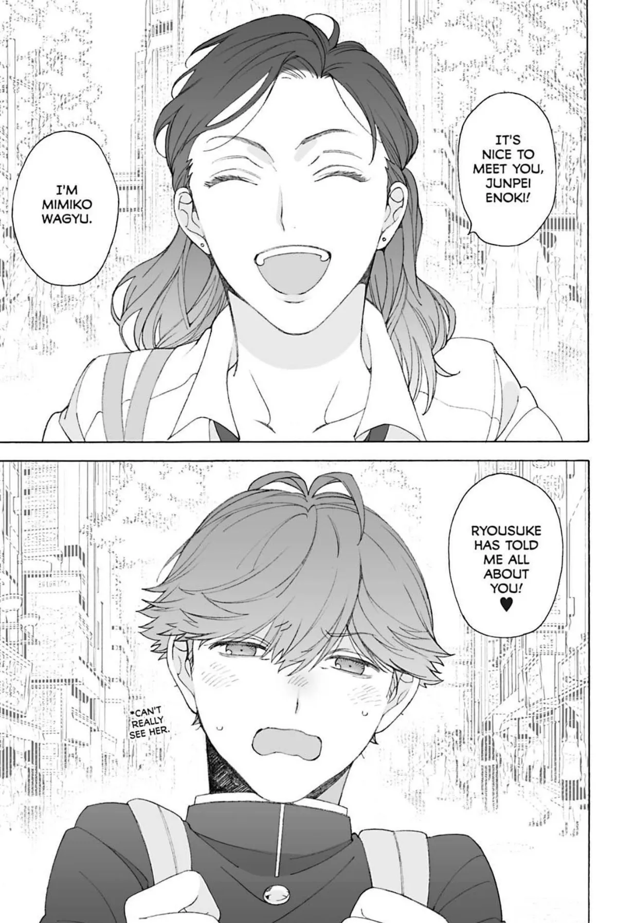 Subarashii Kiseki ni Yasashii Kimi to Chapter 3 page 31 - 