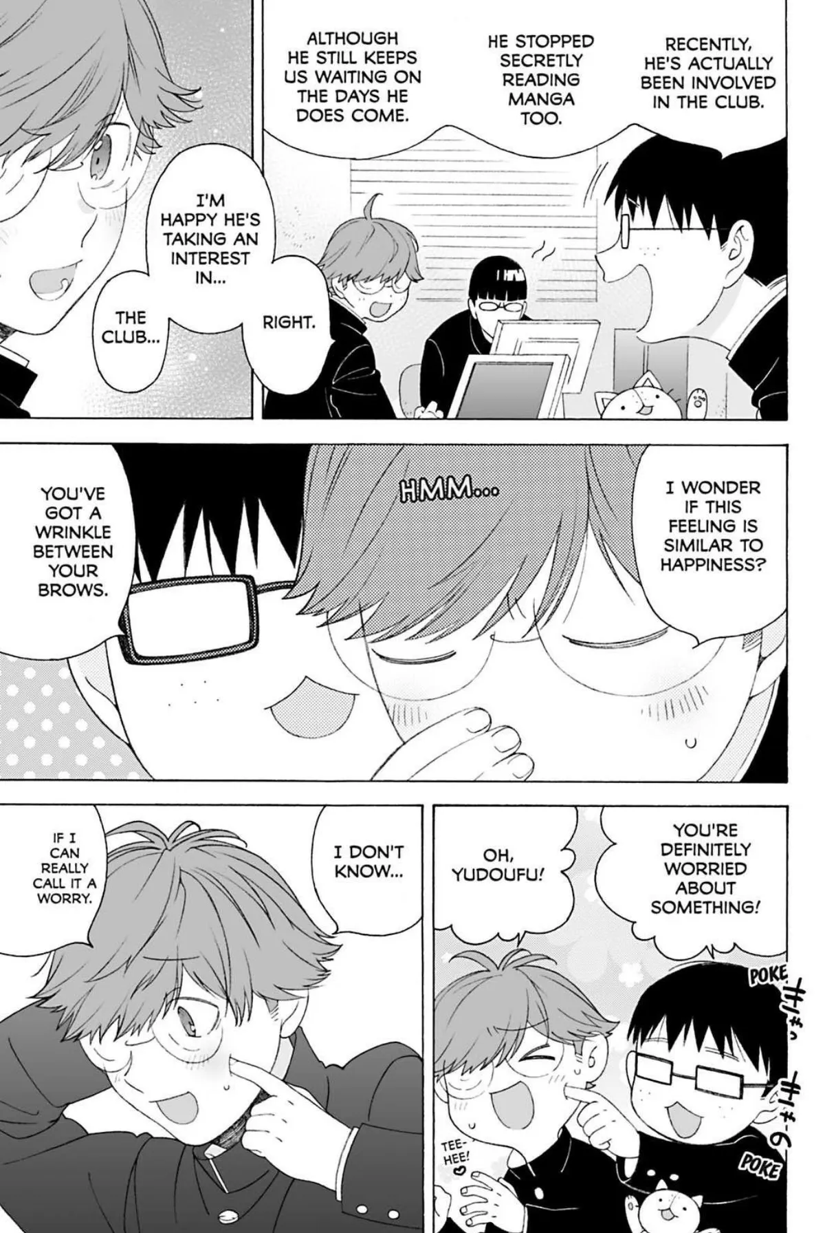 Subarashii Kiseki ni Yasashii Kimi to Chapter 3 page 7 - 
