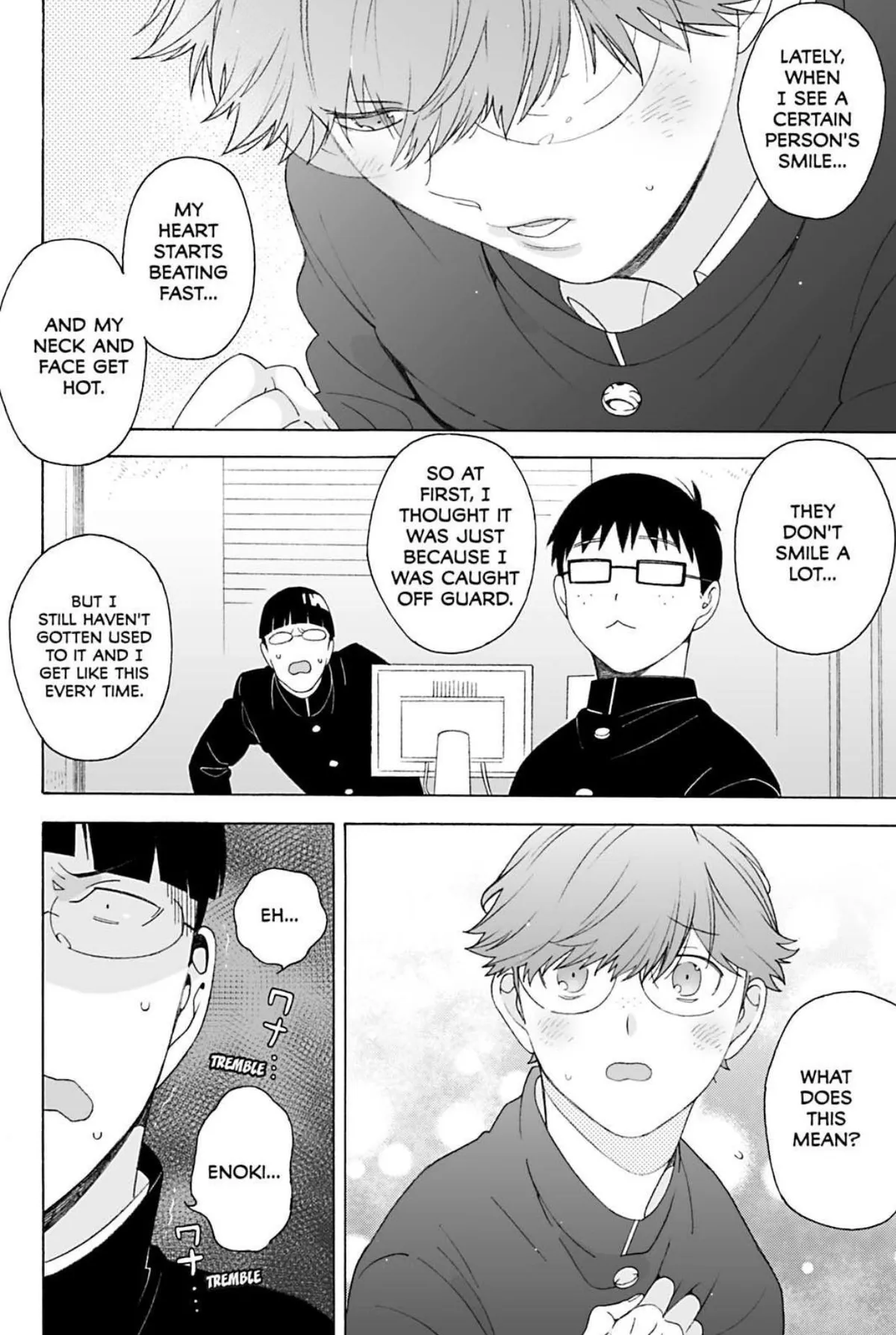 Subarashii Kiseki ni Yasashii Kimi to Chapter 3 page 8 - 