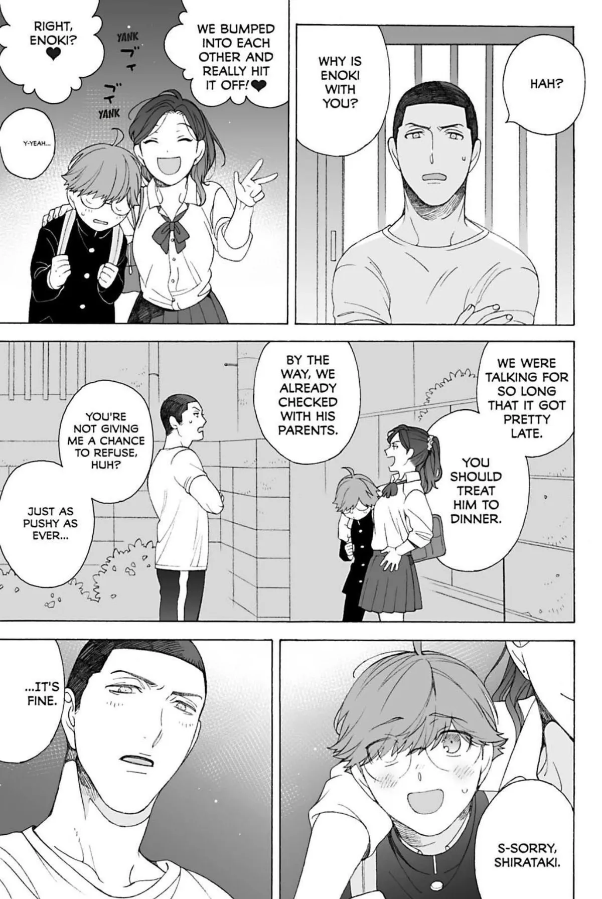 Subarashii Kiseki ni Yasashii Kimi to Chapter 4 page 17 - 