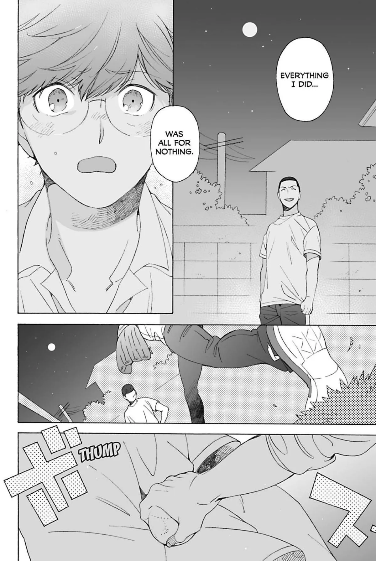 Subarashii Kiseki ni Yasashii Kimi to Chapter 4 page 26 - 
