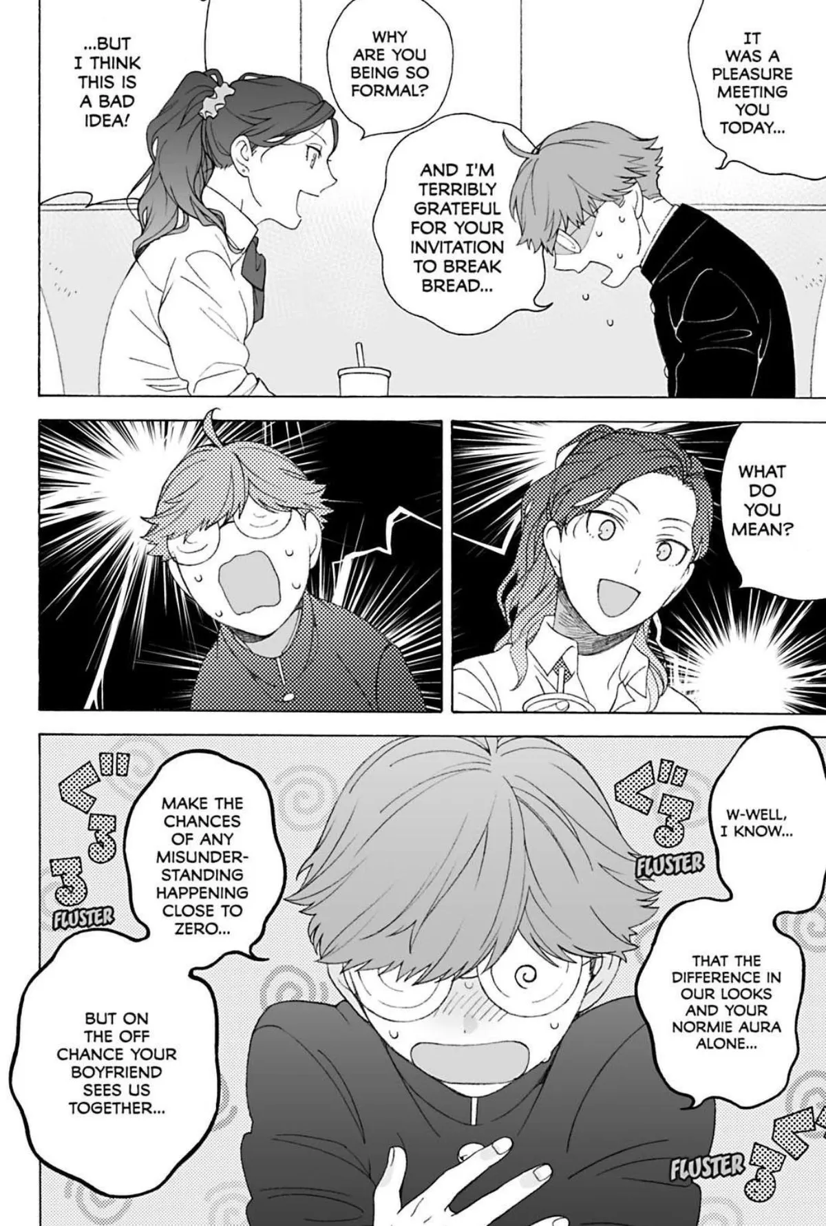 Subarashii Kiseki ni Yasashii Kimi to Chapter 4 page 4 - 