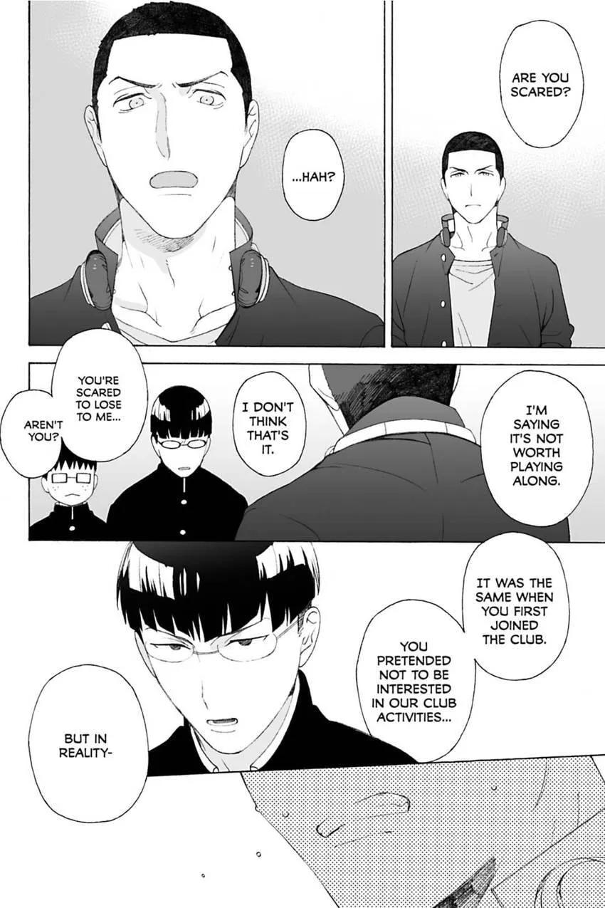 Subarashii Kiseki ni Yasashii Kimi to Chapter 5.1 page 12 - 