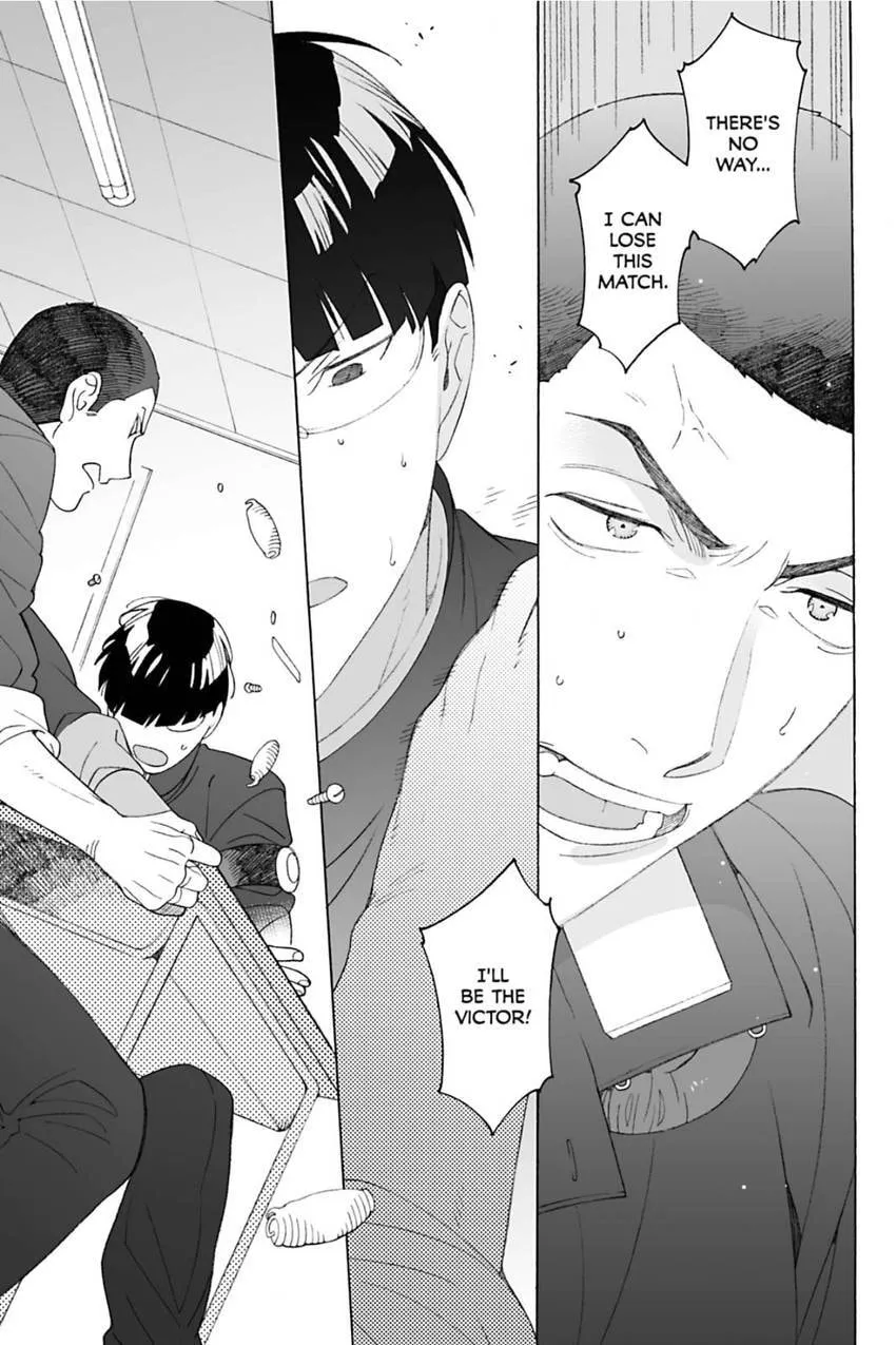 Subarashii Kiseki ni Yasashii Kimi to Chapter 5.1 page 19 - 