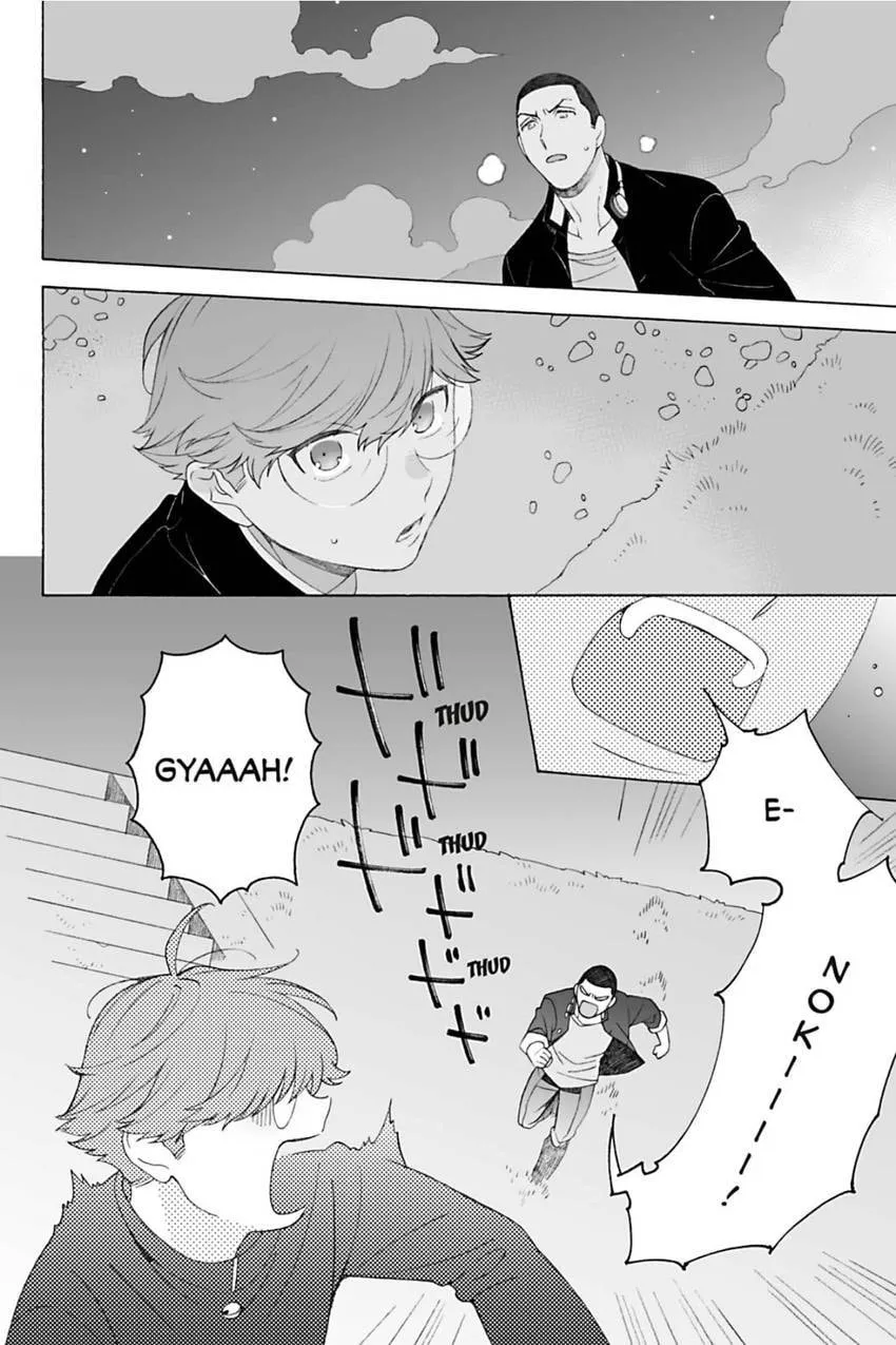 Subarashii Kiseki ni Yasashii Kimi to Chapter 5.1 page 24 - 