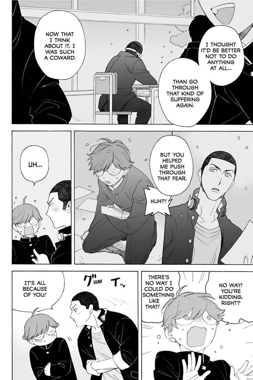 Subarashii Kiseki ni Yasashii Kimi to Chapter 5.1 page 32 - 