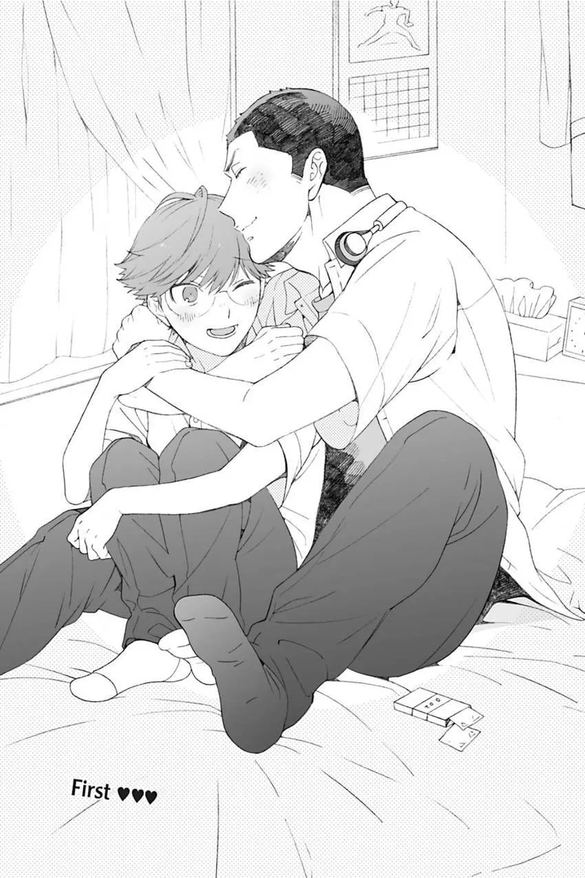Subarashii Kiseki ni Yasashii Kimi to Chapter 5.2 page 13 - 