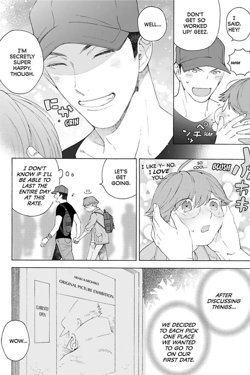Subarashii Kiseki ni Yasashii Kimi to Chapter 5.2 page 4 - 
