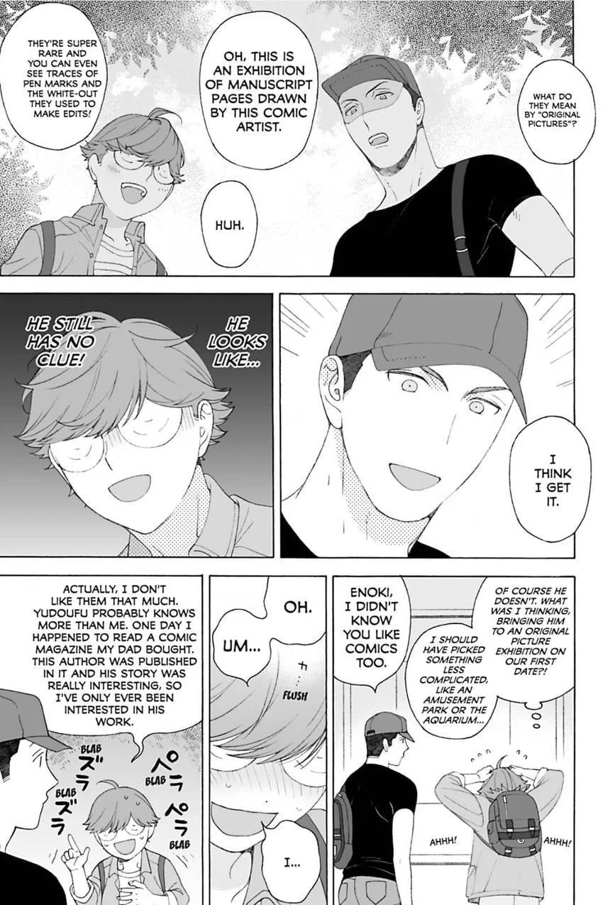 Subarashii Kiseki ni Yasashii Kimi to Chapter 5.2 page 5 - 