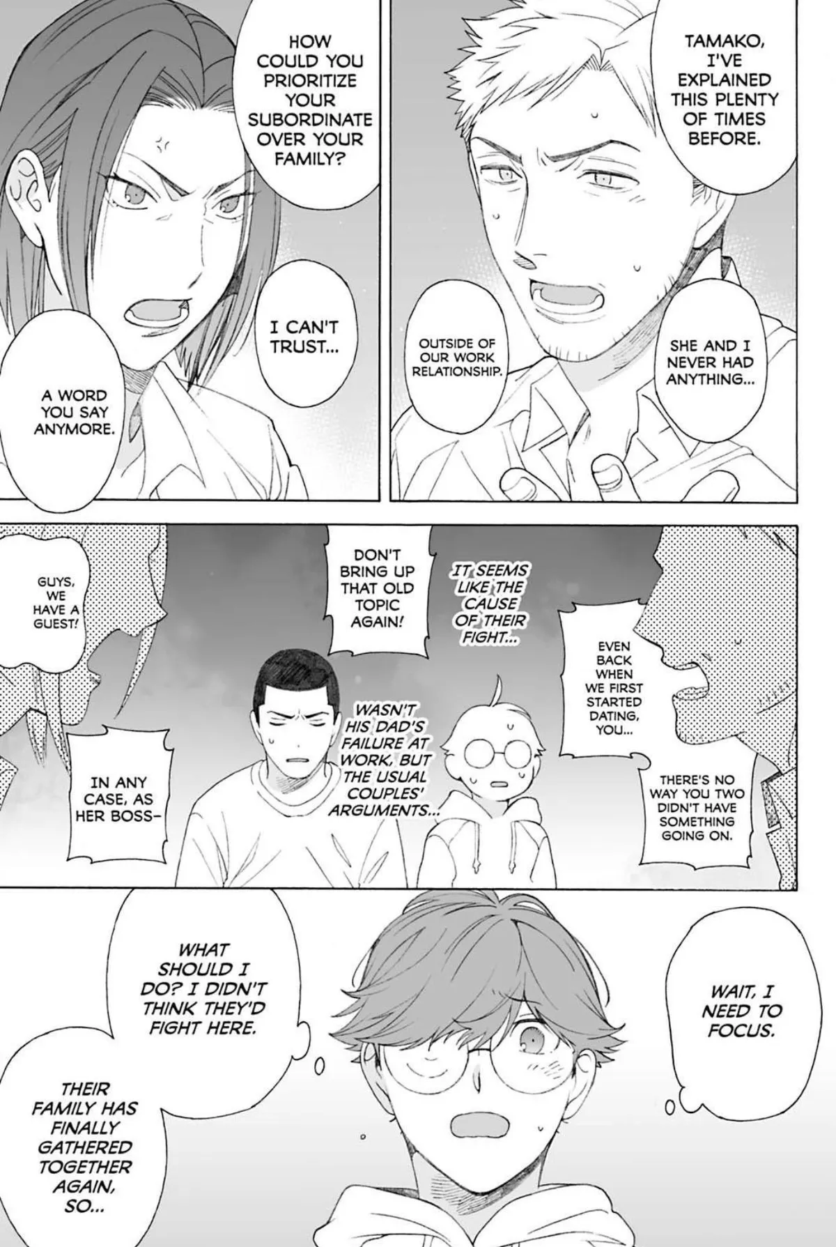 Subarashii Kiseki ni Yasashii Kimi to Chapter 5 page 19 - 