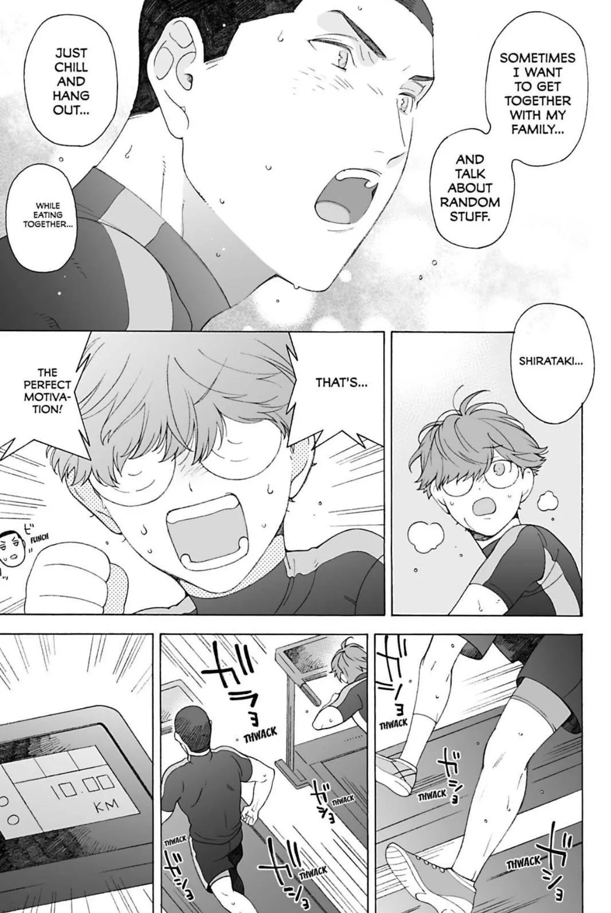 Subarashii Kiseki ni Yasashii Kimi to Chapter 5 page 3 - 
