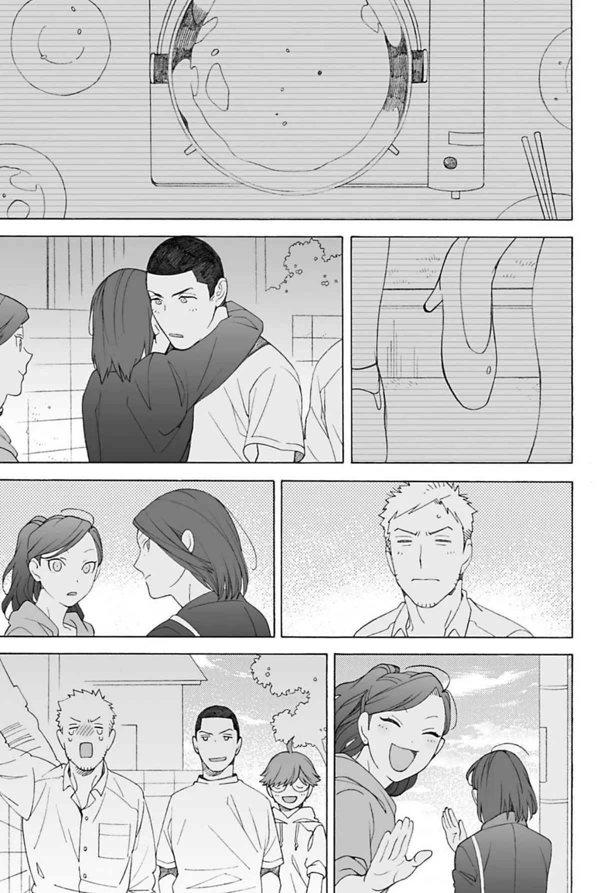 Subarashii Kiseki ni Yasashii Kimi to Chapter 5 page 25 - 