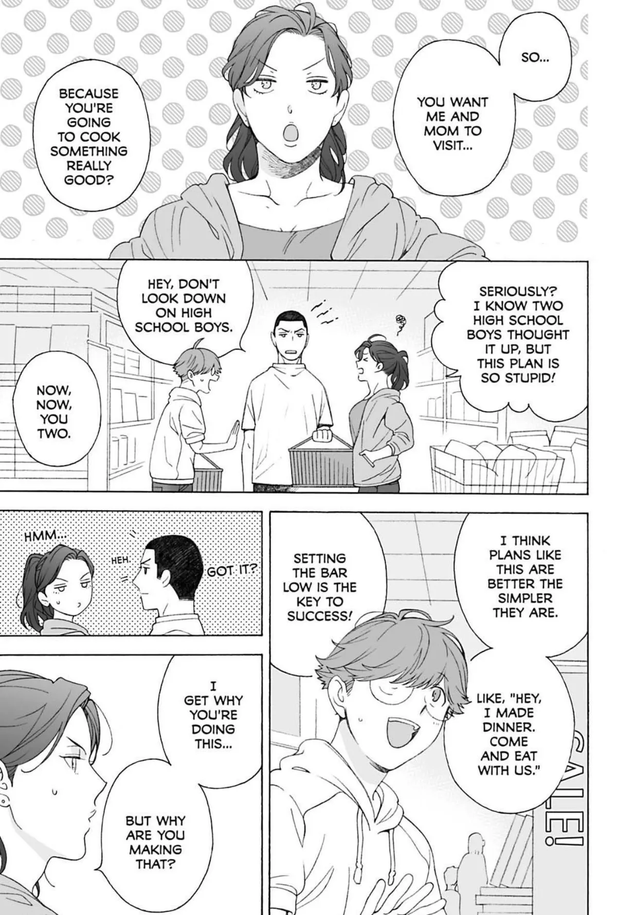 Subarashii Kiseki ni Yasashii Kimi to Chapter 5 page 5 - 