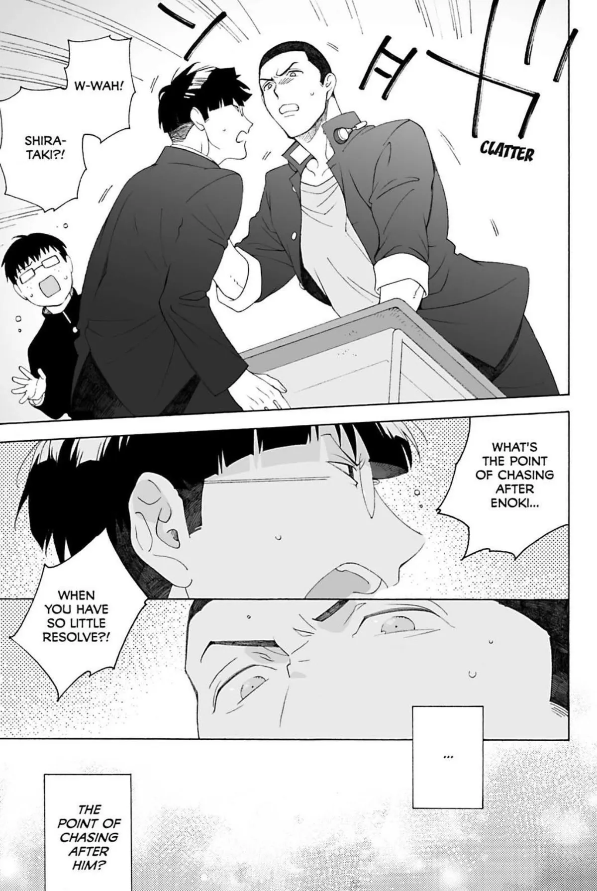 Subarashii Kiseki ni Yasashii Kimi to Chapter 6 page 13 - 