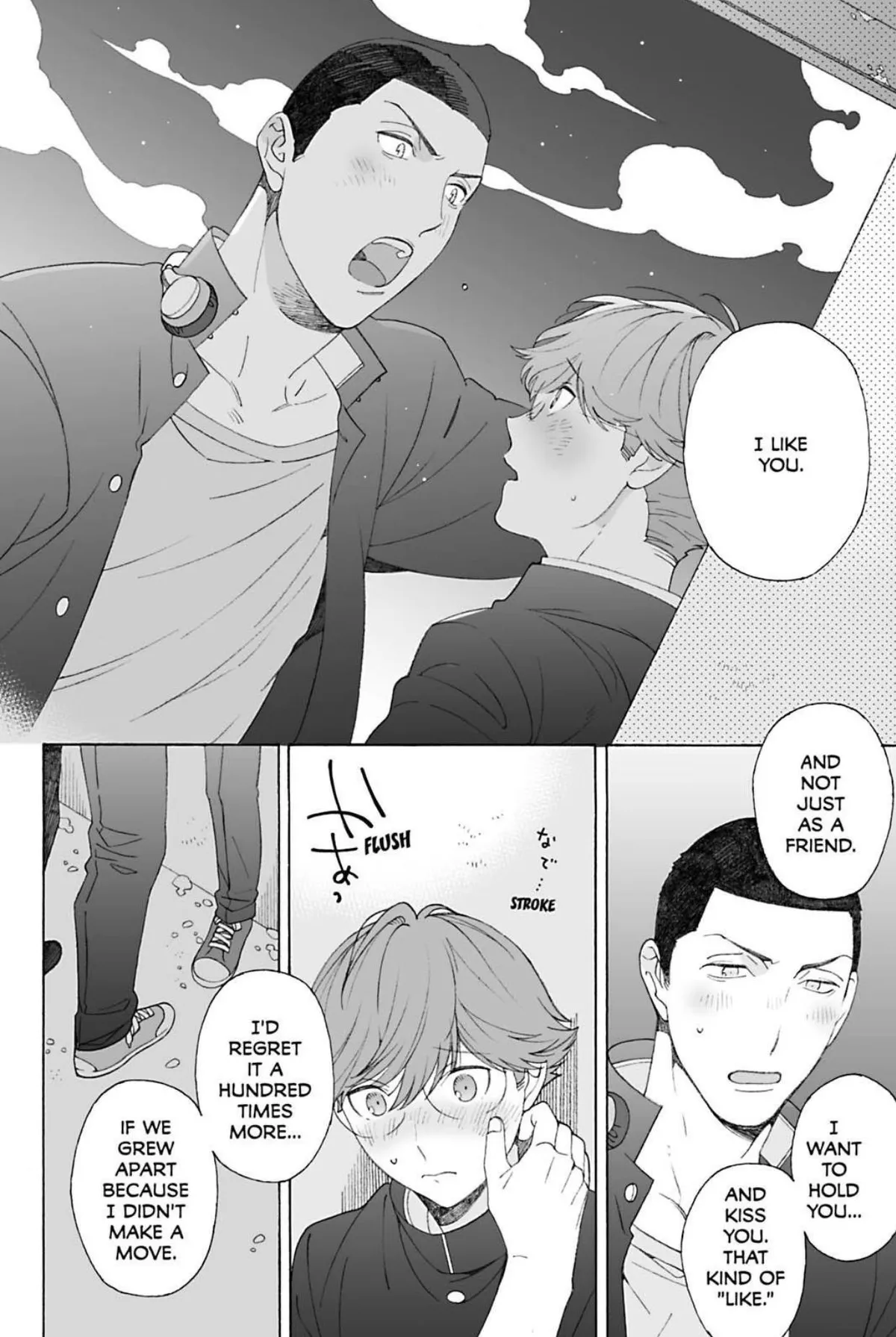 Subarashii Kiseki ni Yasashii Kimi to Chapter 6 page 36 - 