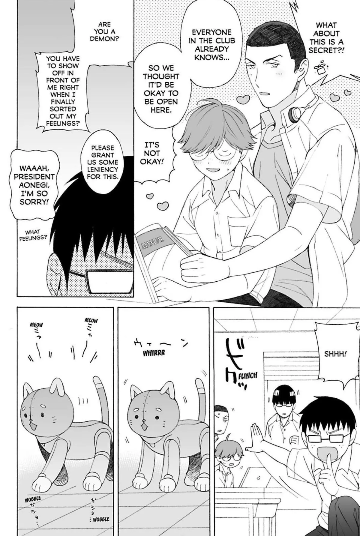 Subarashii Kiseki ni Yasashii Kimi to Chapter 6 page 44 - 