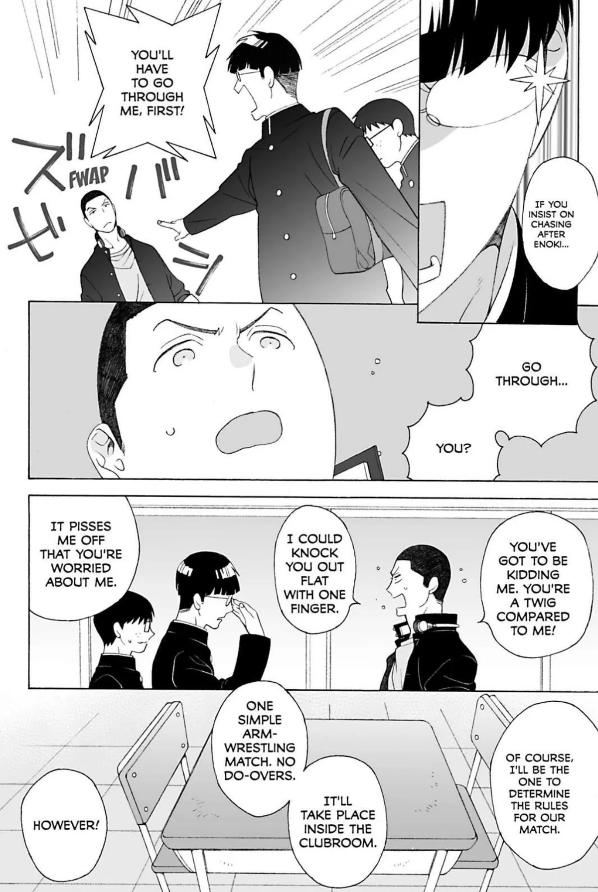 Subarashii Kiseki ni Yasashii Kimi to Chapter 6 page 10 - 