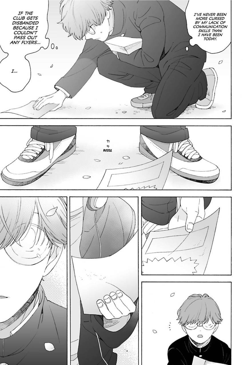 Subarashii Kiseki ni Yasashii Kimi to Chapter 0 page 7 - 
