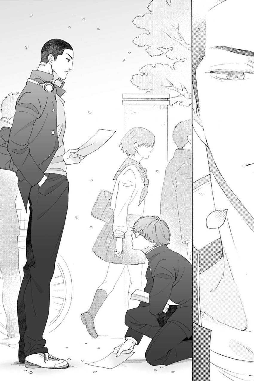 Subarashii Kiseki ni Yasashii Kimi to Chapter 0 page 8 - 