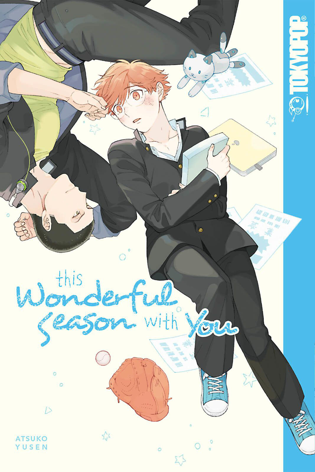 Subarashii Kiseki ni Yasashii Kimi to Chapter 1 page 1 - 