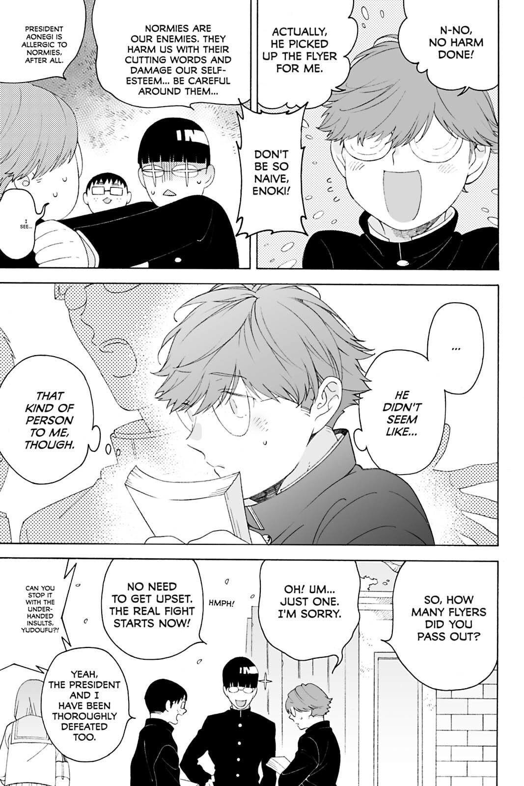 Subarashii Kiseki ni Yasashii Kimi to Chapter 1 page 11 - 