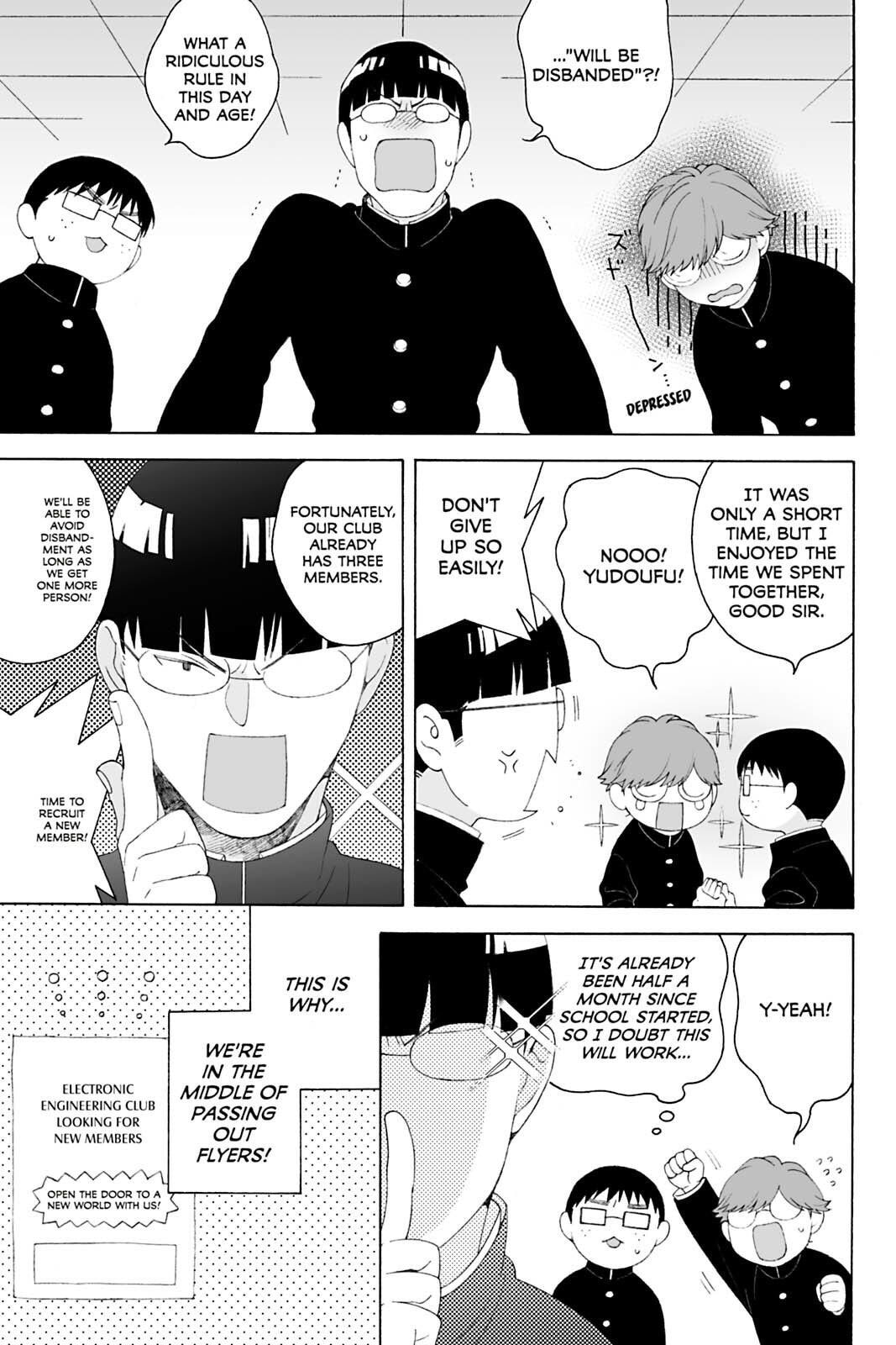 Subarashii Kiseki ni Yasashii Kimi to Chapter 1 page 13 - 