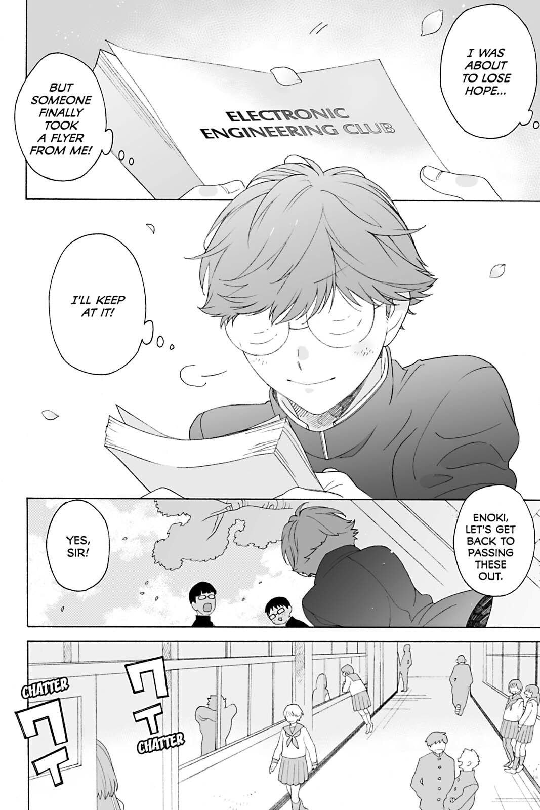 Subarashii Kiseki ni Yasashii Kimi to Chapter 1 page 14 - 