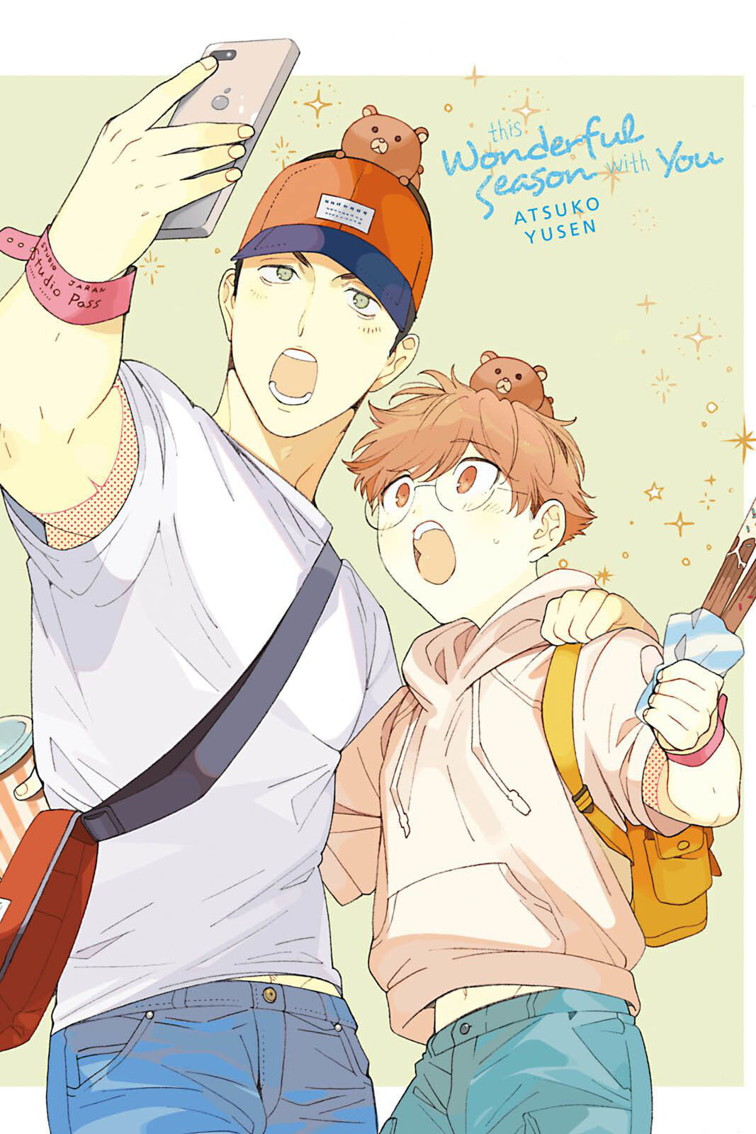 Subarashii Kiseki ni Yasashii Kimi to Chapter 1 page 3 - 