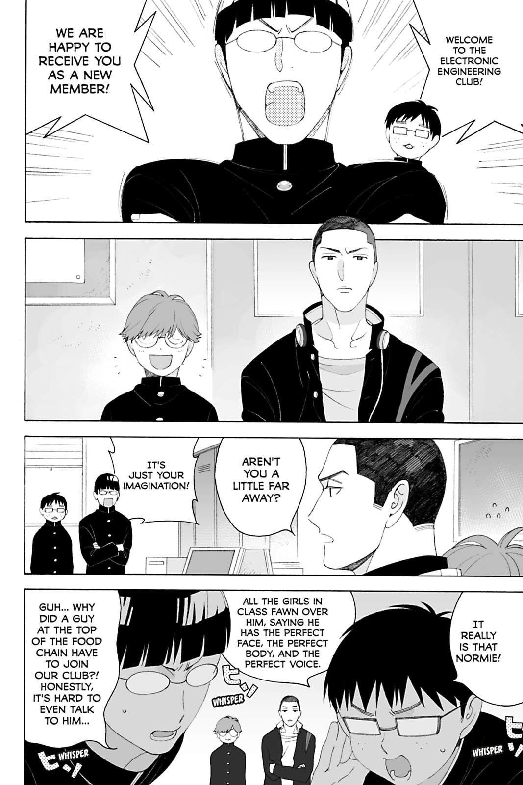 Subarashii Kiseki ni Yasashii Kimi to Chapter 1 page 22 - 