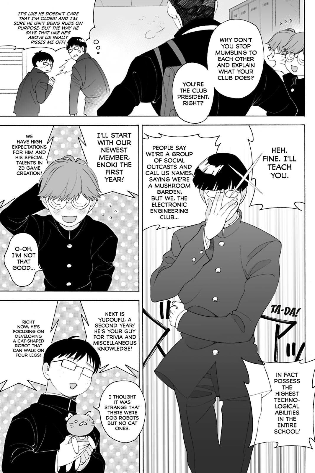 Subarashii Kiseki ni Yasashii Kimi to Chapter 1 page 23 - 