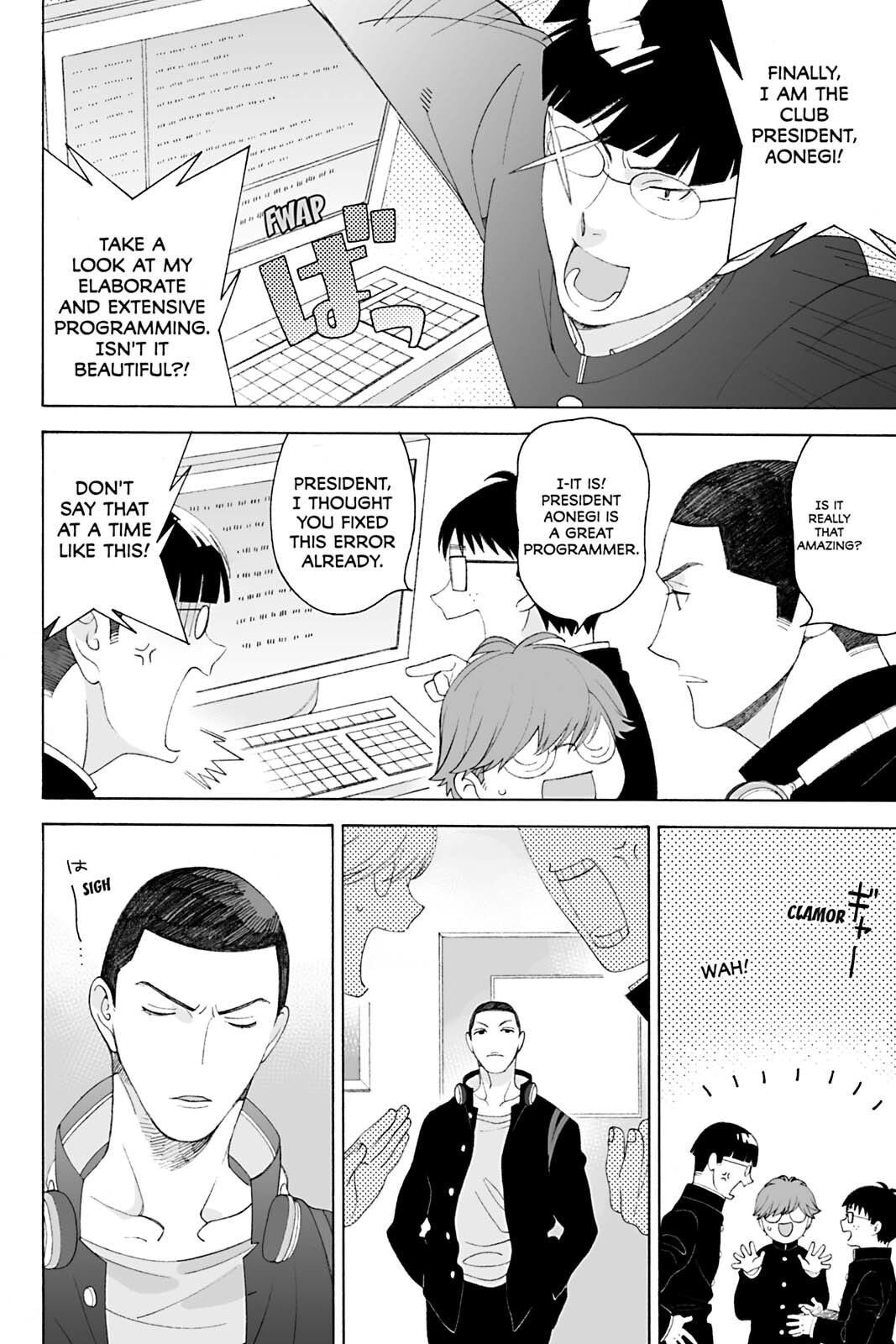 Subarashii Kiseki ni Yasashii Kimi to Chapter 1 page 24 - 