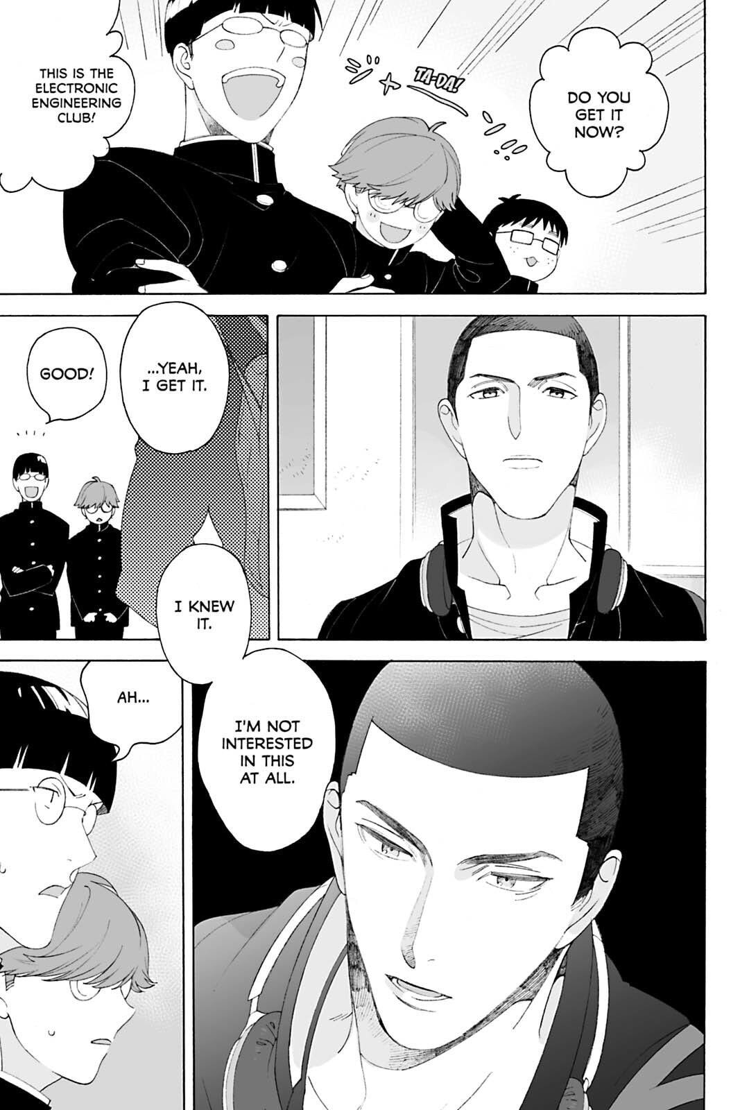 Subarashii Kiseki ni Yasashii Kimi to Chapter 1 page 25 - 