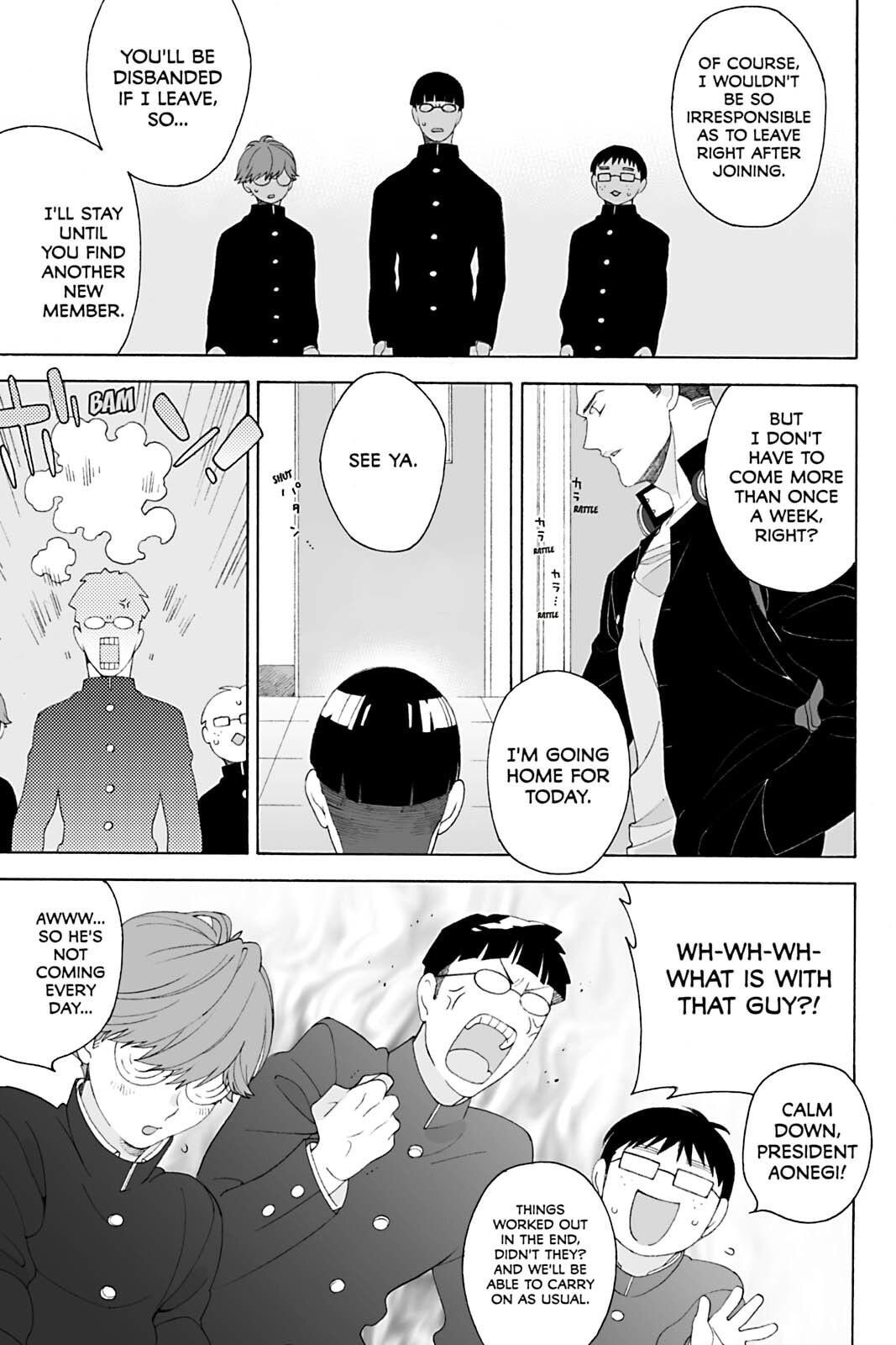 Subarashii Kiseki ni Yasashii Kimi to Chapter 1 page 27 - 